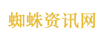 女子频繁仅退款 商家气愤跨省质问